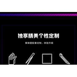 MINGDI 10023 non  HỘP NHẠC: GUNSHIP bộ đồ chơi xếp lắp ráp ghép mô hình Creator MUSIC BOX ARMED HELICOPTER Sáng Tạo 316 khối