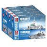 SEMBO 105515 105516 105517 105518 non  DỰ ÁN 956 TỔ HỢP 4 LỚP TÀU KHU TRỤC HIỆN ĐẠI bộ đồ chơi xếp lắp ráp ghép mô hình Iron Blood Heavy Equipment TYPE P.956 DESTROYER Đặc Nhiệm Máu Và Sắt 1015 khối
