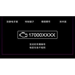 MINGDI 10023 non  HỘP NHẠC: GUNSHIP bộ đồ chơi xếp lắp ráp ghép mô hình Creator MUSIC BOX ARMED HELICOPTER Sáng Tạo 316 khối