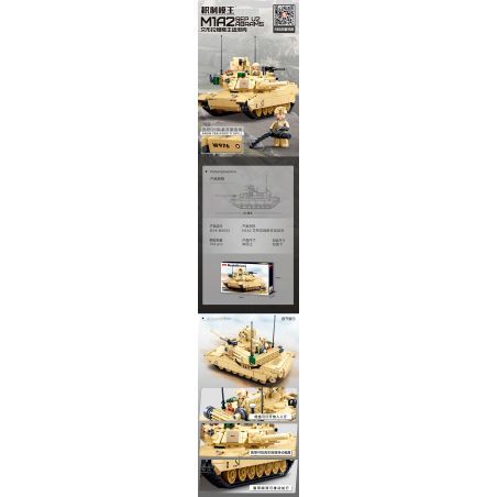 SLUBAN M38-B0892 B0892 0892 M38B0892 38-B0892 non  XE TĂNG CHIẾN ĐẤU CHỦ LỰC M1A2 ABRAMS 1:35 tỷ lệ 1:35 bộ đồ chơi xếp lắp ráp ghép mô hình Military Army M1A2 SEP V2 ABRAMS Quân Sự Bộ Đội 781 khối