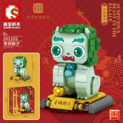 SEMBO 201102 non  CUNG SƯ TỬ ĐỒNG LINH THÚ bộ đồ chơi xếp lắp ráp ghép mô hình Architecture AUSPICIOUS BEAST IN THE PALACE Công Trình Kiến Trúc