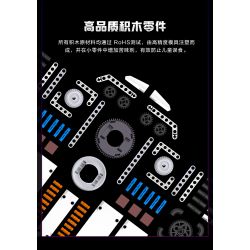 MINGDI 10023 non  HỘP NHẠC: GUNSHIP bộ đồ chơi xếp lắp ráp ghép mô hình Creator MUSIC BOX ARMED HELICOPTER Sáng Tạo 316 khối