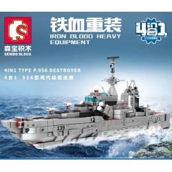 SEMBO 105515 105516 105517 105518 non  DỰ ÁN 956 TỔ HỢP 4 LỚP TÀU KHU TRỤC HIỆN ĐẠI bộ đồ chơi xếp lắp ráp ghép mô hình Iron Blood Heavy Equipment TYPE P.956 DESTROYER Đặc Nhiệm Máu Và Sắt 1015 khối