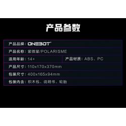 MINGDI 10023 non  HỘP NHẠC: GUNSHIP bộ đồ chơi xếp lắp ráp ghép mô hình Creator MUSIC BOX ARMED HELICOPTER Sáng Tạo 316 khối