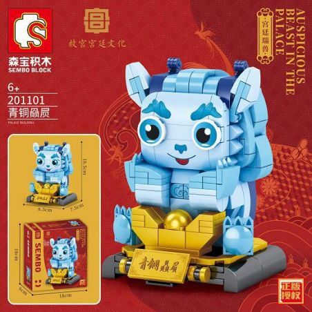 SEMBO 201101 non  CUNG PHÚC THẦN ĐỒNG BIXI bộ đồ chơi xếp lắp ráp ghép mô hình Architecture AUSPICIOUS BEAST IN THE PALACE Công Trình Kiến Trúc