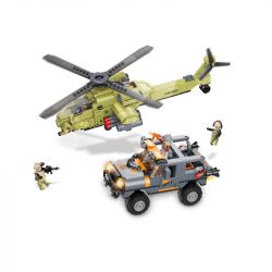 GUDI 20106 non  TRẬN CHIẾN TRÊN BỘ VÀ KHÔNG bộ đồ chơi xếp lắp ráp ghép mô hình SWORD FORCE 681 khối