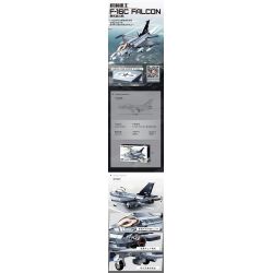 SLUBAN M38-B0891 B0891 0891 M38B0891 38-B0891 non  MÁY BAY CHIẾN ĐẤU LOẠI F-16C 1:44 tỷ lệ 1:44 bộ đồ chơi xếp lắp ráp ghép mô hình Military Army F-16C FALCON Quân Sự Bộ Đội 521 khối