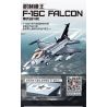 SLUBAN M38-B0891 B0891 0891 M38B0891 38-B0891 non  MÁY BAY CHIẾN ĐẤU LOẠI F-16C 1:44 tỷ lệ 1:44 bộ đồ chơi xếp lắp ráp ghép mô hình Military Army F-16C FALCON Quân Sự Bộ Đội 521 khối
