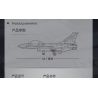 SLUBAN M38-B0891 B0891 0891 M38B0891 38-B0891 non  MÁY BAY CHIẾN ĐẤU LOẠI F-16C 1:44 tỷ lệ 1:44 bộ đồ chơi xếp lắp ráp ghép mô hình Military Army F-16C FALCON Quân Sự Bộ Đội 521 khối