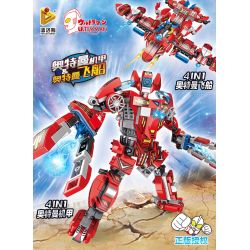 PanlosBrick 690026 Panlos Brick 690026 non  ULTRAMAN MECH & SPACESHIP 8 KẾT HỢP bộ đồ chơi xếp lắp ráp ghép mô hình Vệ Binh Vũ Trụ Siêu Nhân Điện Quang 757 khối