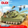 GUDI 20104 non  CUỘC KHỦNG HOẢNG XE TĂNG bộ đồ chơi xếp lắp ráp ghép mô hình SWORD FORCE 392 khối