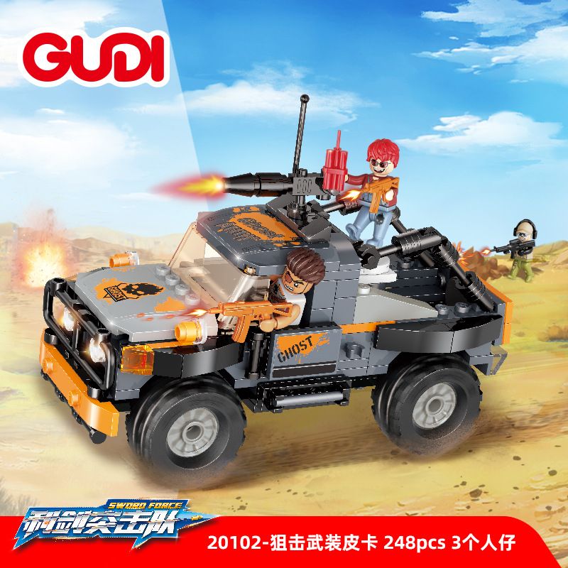 GUDI 20102 non  XE BÁN TẢI VŨ TRANG BẮN TỈA bộ đồ chơi xếp lắp ráp ghép mô hình SWORD FORCE 248 khối