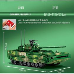 MINGDI 10029 non  HỘP NHẠC LÂU ĐÀI BĂNG GIÁ bộ đồ chơi xếp lắp ráp ghép mô hình Girl MUSIC BOX ICE AND SNOW CASTLE Con Gái 316 khối