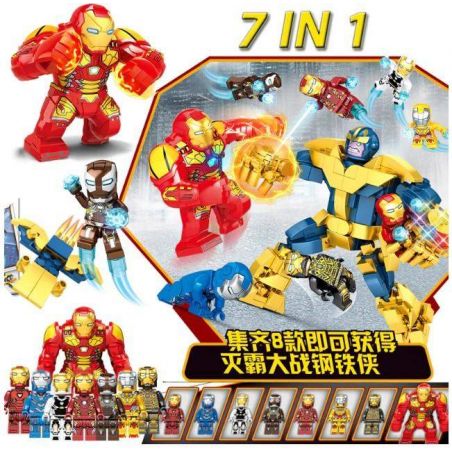 DUO LE PIN DLP9093 9093 non  BATTLE-FIGHTING MAN 8 bộ đồ chơi xếp lắp ráp ghép mô hình Marvel Super Heroes Siêu Anh Hùng Marvel