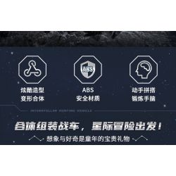 Enlighten 41310 Qman 41310 non  THỢ SĂN SAO bộ đồ chơi xếp lắp ráp ghép mô hình Transformers Robot Đại Chiến Người Máy Biến Hình 521 khối