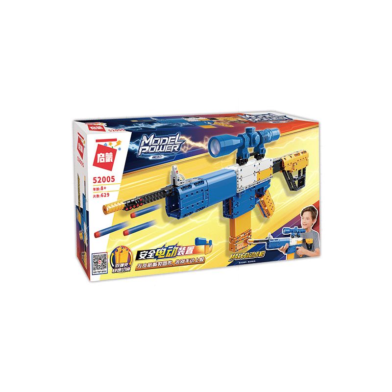 Enlighten 52005 Qman 52005 non  SÚNG TRƯỜNG TỰ ĐỘNG M416 bộ đồ chơi xếp lắp ráp ghép mô hình  MODEL POWER Kỹ Thuật Công Nghệ Cao Mô Hình Phương Tiện 629 khối