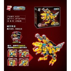 Enlighten 41223 Qman 41223 non  CƠ KHÍ CUBE RUBIK'S DRAGON bộ đồ chơi xếp lắp ráp ghép mô hình Transformers Robot Đại Chiến Người Máy Biến Hình