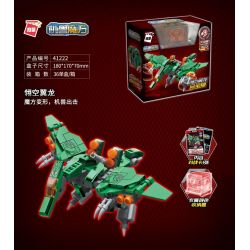 Enlighten 41222 Qman 41222 non  CUBE CƠ KHÍ RUBIK THAY ĐỔI TRỰC TIẾP bộ đồ chơi xếp lắp ráp ghép mô hình Transformers Robot Đại Chiến Người Máy Biến Hình