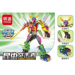 MINGDI LEIBAO K0373 0373 non  CÔN TRÙNG TẤN CÔNG 8 TỔ HỢP VE SẦU BƯỚM ĐÊM CHUỒN ONG BỌ NGỰA CÁNH CỨNG CHÂU CHẤU NHỆN bộ đồ chơi xếp lắp ráp ghép mô hình INSECT ASSAULT 456 khối