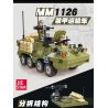 JIESTAR 61030 non  XE VẬN TẢI BỌC THÉP M1126 STRYKER bộ đồ chơi xếp lắp ráp ghép mô hình Military Army Quân Sự Bộ Đội 549 khối