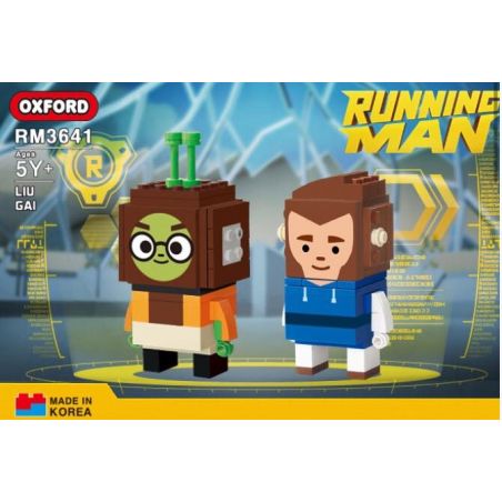 OXFORD RM3641 3641 non  TÔI IU GÁI bộ đồ chơi xếp lắp ráp ghép mô hình RUNNING MAN LIU GAI