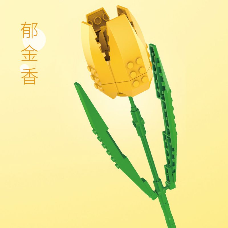 JAKI JK2681 2681 JK2620 2620 JK2621 2621 JK2622 2622 JK2623 2623 JK2625 2625 JK2626 2626 JK2627 2627 JK2628 2628 JK2631 2631 non  NHẬT KÝ THỰC VẬT 9 LOẠI HOA TULIP HƠI THỞ CỦA EM BÉ HỒNG NHÀI HUỆ TÂY LƯU LY CẨM CHƯỚNG BÔNG GẠO bộ đồ chơi xếp lắp ráp ghép mô hình Flowers PLANTE