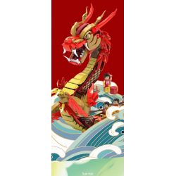 HAPPY BUILD SHINEYU XINYU YC-50004 50004 YC50004 non  LONGTENG BỐN BIỂN bộ đồ chơi xếp lắp ráp ghép mô hình  Kỹ Thuật Công Nghệ Cao Mô Hình Phương Tiện 2038 khối