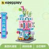 KEEPPLEY K28005 28005 non  QUÁN MOJITO bộ đồ chơi xếp lắp ráp ghép mô hình CITY CORNER