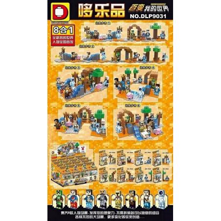 DUO LE PIN DLP9031 9031 non  THẾ GIỚI CỦA TÔI LÀ 8 bộ đồ chơi xếp lắp ráp ghép mô hình Minecraft Game Xây Dựng