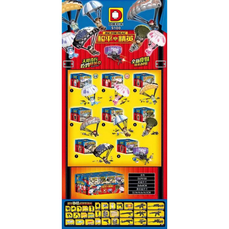DUO LE PIN DLP9100 9100 non  HÒA BÌNH ELITE 8 NHÂN VẬT NHỎ bộ đồ chơi xếp lắp ráp ghép mô hình Game For Peace Chiến Đấu Cho Hòa Bình