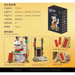 TAKUGI T7001 7001 non  ĐÔRÊMON ĐỒNG XU bộ đồ chơi xếp lắp ráp ghép mô hình FORTUNE CAT