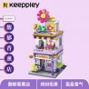KEEPPLEY K28003 28003 non  CỬA HÀNG HƯƠNG LIỆU THƠM bộ đồ chơi xếp lắp ráp ghép mô hình CITY CORNER