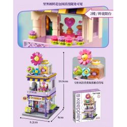 KEEPPLEY K28003 28003 non  CỬA HÀNG HƯƠNG LIỆU THƠM bộ đồ chơi xếp lắp ráp ghép mô hình CITY CORNER
