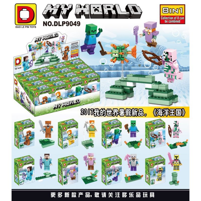 DUO LE PIN DLP9049 9049 non  VƯƠNG QUỐC ĐẠI DƯƠNG 8. bộ đồ chơi xếp lắp ráp ghép mô hình Minecraft MY WORLD Game Xây Dựng