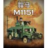 JIESTAR 61026 non  HUMVEE M1151 bộ đồ chơi xếp lắp ráp ghép mô hình Military Army Quân Sự Bộ Đội 357 khối