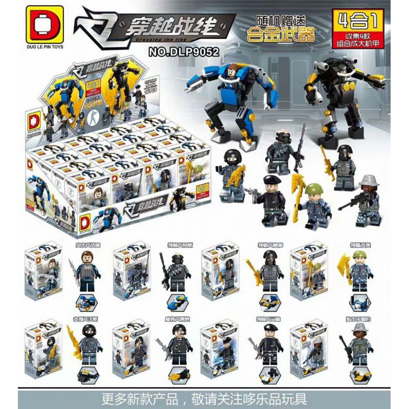DUO LE PIN DLP DLP9052 9052 non  MẶT TRƯỚC 4 TRONG 1 MỚI TẠO THÀNH MỘT KHỐI XÂY DỰNG CƠ GIỚI THU NHỎ LỚN bộ đồ chơi xếp lắp ráp ghép mô hình Military Army 全新穿越战线4合1组成大机甲人仔积木 Quân Sự Bộ Đội