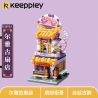 KEEPPLEY K28001 28001 non  CỬA HÀNG QUẠT CỔ ERYA bộ đồ chơi xếp lắp ráp ghép mô hình CITY CORNER