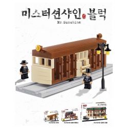 OXFORD BM35223 35223 non  ÔNG MẶT TRỜI bộ đồ chơi xếp lắp ráp ghép mô hình Movie & Game MR. SUNSHINE Phim Và Trò Chơi 347 khối