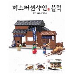 OXFORD BM35224 35224 non  ÔNG MẶT TRỜI bộ đồ chơi xếp lắp ráp ghép mô hình Movie & Game MR. SUNSHINE Phim Và Trò Chơi 511 khối