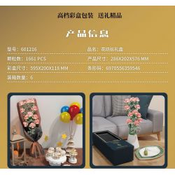 SEMBO 601216 non  HỘP QUÀ TẶNG HOA bộ đồ chơi xếp lắp ráp ghép mô hình Flowers 1661 khối