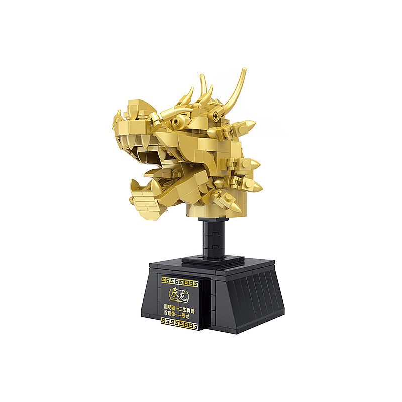 COGO 12404 non  CUNG HOÀNG ĐẠO ĐẦU ĐỒNG bộ đồ chơi xếp lắp ráp ghép mô hình 319 khối