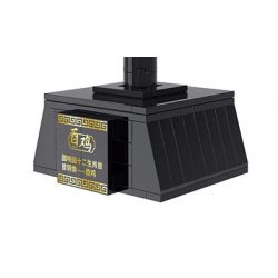 COGO 12404 non  CUNG HOÀNG ĐẠO ĐẦU ĐỒNG bộ đồ chơi xếp lắp ráp ghép mô hình 319 khối