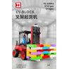 HAPPY BUILD SHINEYU XINYU YC-33003 33003 YC33003 non  XE NÂNG bộ đồ chơi xếp lắp ráp ghép mô hình  FORKLIFT Kỹ Thuật Công Nghệ Cao Mô Hình Phương Tiện 606 khối