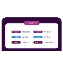 JUHANG TECHNOLOGY 86016 non  THANH CHỨA bộ đồ chơi xếp lắp ráp ghép mô hình Modular Buildings CONTAINER BAR Mô Hình Nhà Cửa 1489 khối