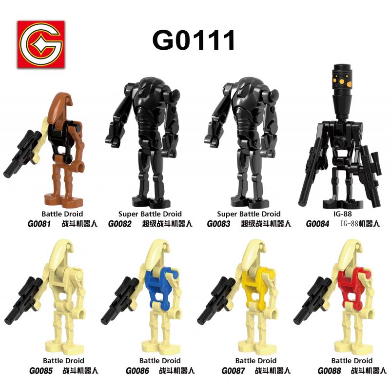 G BRAND G0111 0111 G0081 0081 G0082 0082 G0083 0083 G0084 0084 G0085 0085 G0086 0086 G0087 0087 G0088 0088 non  ROBOT CHIẾN ĐẤU MINIFIGURES 8 LOẠI bộ đồ chơi xếp lắp ráp ghép mô hình Collectable Minifigures Búp Bê Sưu Tầm
