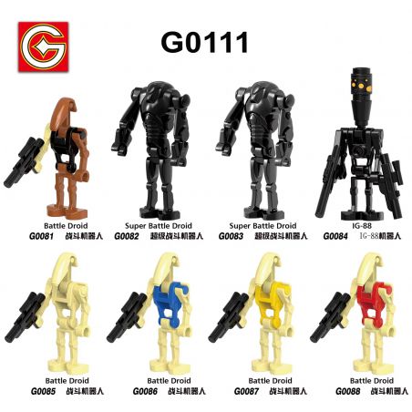 G BRAND G0111 0111 G0081 0081 G0082 0082 G0083 0083 G0084 0084 G0085 0085 G0086 0086 G0087 0087 G0088 0088 non  ROBOT CHIẾN ĐẤU MINIFIGURES 8 LOẠI bộ đồ chơi xếp lắp ráp ghép mô hình Collectable Minifigures Búp Bê Sưu Tầm