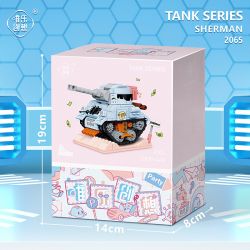 BIKKU UNKNOWN non  XE CẢNH SÁT bộ đồ chơi xếp lắp ráp ghép mô hình City パトロールカー Thành Phố 117 khối