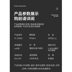 HAPPY BUILD SHINEYU XINYU YC-33002 33002 YC33002 non  CHIẾC XE ỦI bộ đồ chơi xếp lắp ráp ghép mô hình  BULLDOZER Kỹ Thuật Công Nghệ Cao Mô Hình Phương Tiện 653 khối