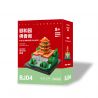 YEZAO BJ02 BJ03 BJ04 BJ05 BJ01 non  CHÀO BUỔI SÁNG BẮC KINH 5 WANLI GREAT WALL TIANANMEN CITY PHẬT CUNG ĐIỆN MÙA HÈ THÁP TRẮNG BIỂN bộ đồ chơi xếp lắp ráp ghép mô hình BEIJING