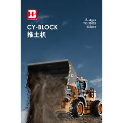 HAPPY BUILD SHINEYU XINYU YC-33002 33002 YC33002 non  CHIẾC XE ỦI bộ đồ chơi xếp lắp ráp ghép mô hình  BULLDOZER Kỹ Thuật Công Nghệ Cao Mô Hình Phương Tiện 653 khối